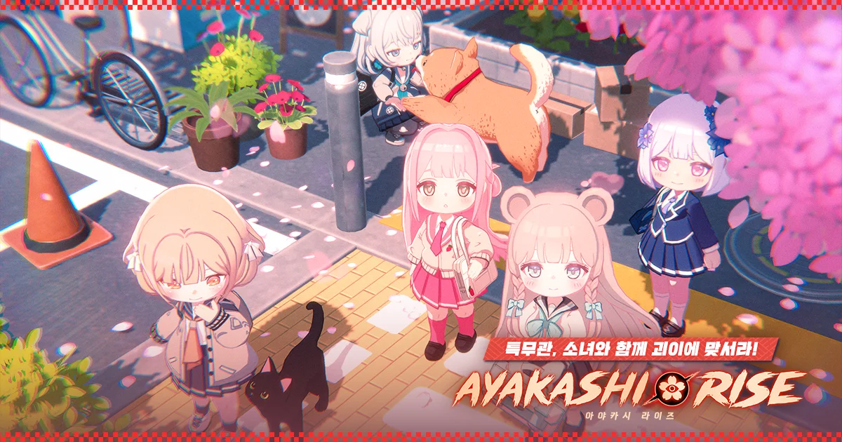 ayakashiRise