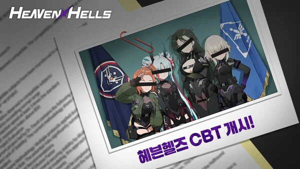 클로버게임즈, 신작 미소녀 팀 전술 RPG '헤븐헬즈' 첫 CBT 돌입
