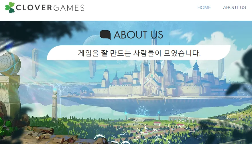 클로버게임즈, 스프링캠프로부터 투자 유치